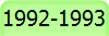 1992-1993